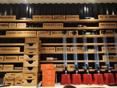 -木屋烧烤(万德庄店)