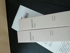 -MUJI无印良品(领秀城店)
