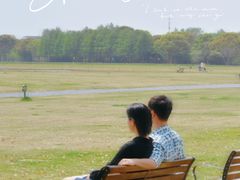 -山明水秀大饭店