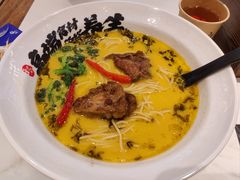 -和府捞面(欧亚卖场店)