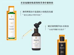 -DFS迪斐世(香港广东道店)