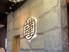 -宋小谨·泉州菜(西沙湾店)