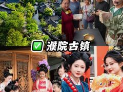 -上海山野camping·户外天幕烧烤·团建拓展营地