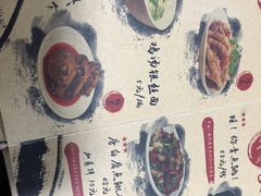 -二孃鸡爪爪(东郊记忆店)