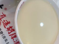 -高群生胡辣汤(亚运村店)