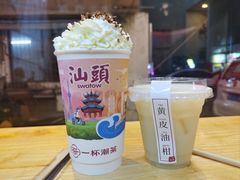 -一杯潮茶·专注潮汕茶饮(十二中创始店)