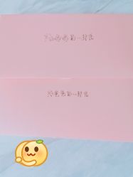 点击看大图 -英芬国际月子中心(岛屿度假月子·洲至奢选香岚店)