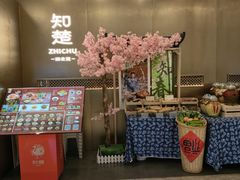 -知楚•精致湖北菜(武商MALL店)