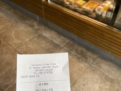 -星巴克(深圳龙华人民北店)
