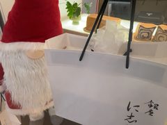 -银座仁志川GinzaNishikawa(长宁龙之梦店)