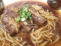 -厝内小眷村(天河南一路店)