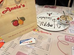 -安妮意大利餐厅(丽都店)