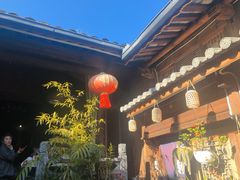 -龙姐私房菜(和顺古镇店)