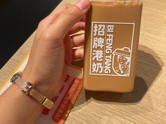 -避风塘(江南环球港店)