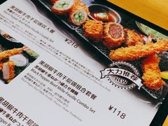 -胜博殿日式炸猪排(西红门店)