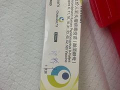 -北京港澳国际医务诊所(王府井大街店)