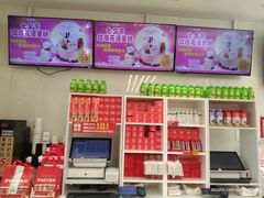 -味多美蛋糕(杨闸环岛店)