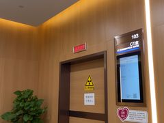 -美年大健康体检中心(浦东美张分院)