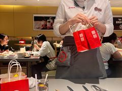 -海底捞火锅(八佰伴店)