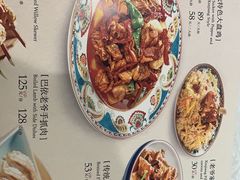 -巴依老爷·新疆美食(上城区天城路店)