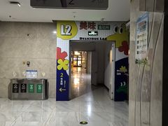 -蚝太郎 • 海鲜烧烤(Upark店)