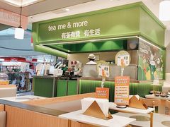 -呷哺呷哺(通辽万达店)