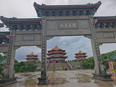-广东圆玄道观