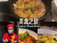 -坛宗剁椒鱼头(河西王府井店)