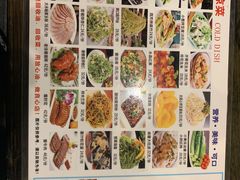 -荣德灶台鱼(圣泉寺店)