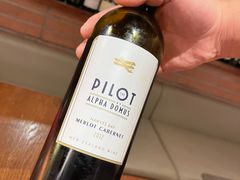 -肆海小川菜酒馆Wine Bistro (青年路店)