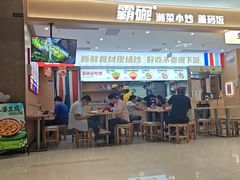 -苏州现代传媒广场商业