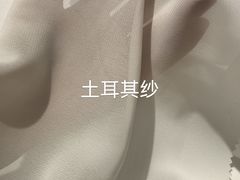 -有肆年整体软装设计 窗帘墙布硬包挂画(红星美凯龙双楠店)