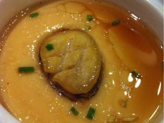 鲍鱼炖蛋-保纳大酒店(大圩村店)