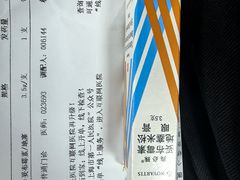 -上海市第一人民医院(松江南部)