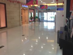 -五缘湾悦都汇购物中心