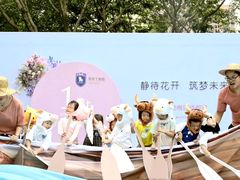-斯坦丁国际幼稚园(驿都校区)