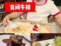 -食间牛排(湖西路店)