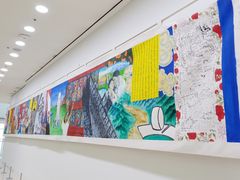 -首尔市立美术馆