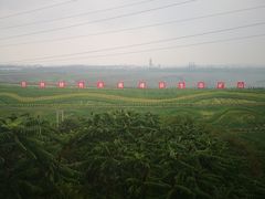 -抚顺煤矿博物馆