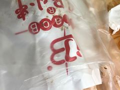 -辽B·小串(总店)