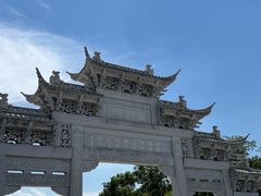 -观潮胜地公园
