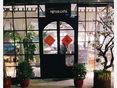 -NOTOOCAFE不二咖啡馆(岩前店)