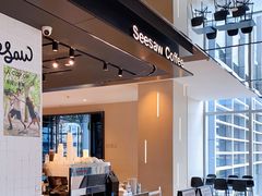 -Seesaw Coffee(环贸iapm店)