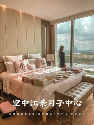 -英芬国际月子中心(岛屿度假月子·洲至奢选香岚店)