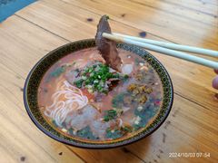 -肇兴特色牛肉粉
