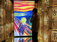 -茂业百货(东门店)