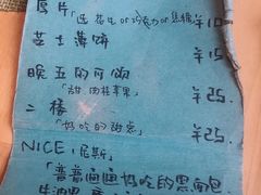 -丰一(武昌店)