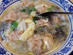 -海清宁记大馅云吞