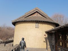-爱新觉罗皇家博物院