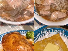 够姜猪润牛肉汤米粉-敏华冰厅(番禺天河城店)